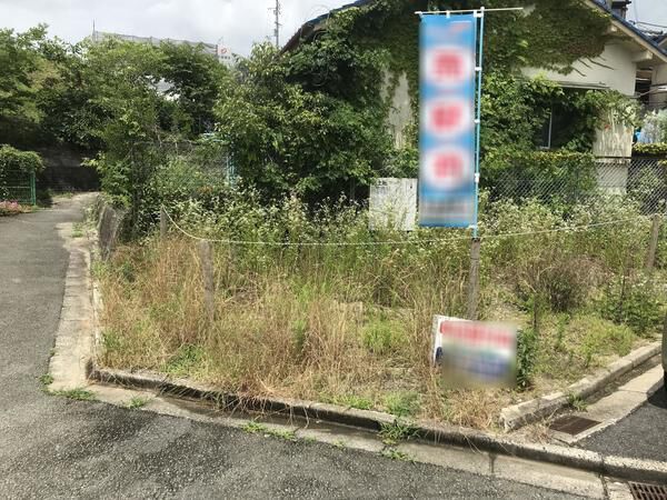 郡三丁目 土地 敷地全体 郡三丁目 土地 敷地全体