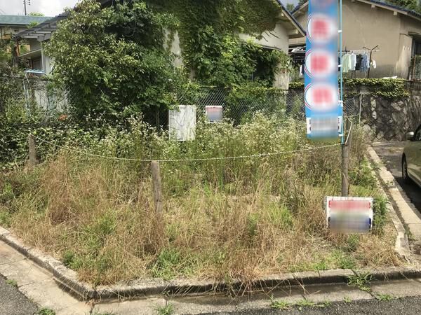 郡三丁目 土地 敷地全体 郡三丁目 土地 敷地全体