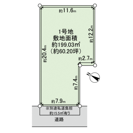 北春日丘一丁目 土地1号地 地形図 北春日丘一丁目 土地1号地 地形図