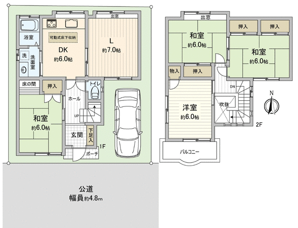 耳原一丁目 戸建 間取り 耳原一丁目 戸建 間取り