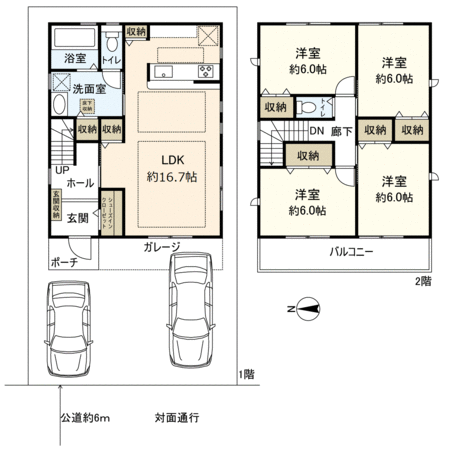 鮎川四丁目 新築戸建B号地 間取り 鮎川四丁目 新築戸建B号地 間取り
