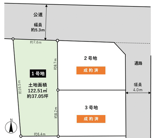 三島丘一丁目 1号地 土地 地形図 三島丘一丁目 1号地 土地 地形図