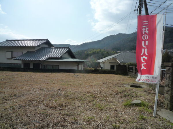 西宮市名塩茶園町【土地】 現地写真 西宮市名塩茶園町【土地】 現地写真