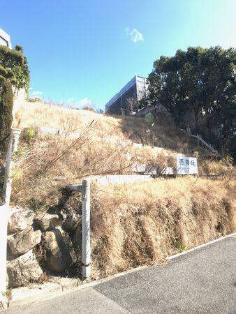 芦屋市朝日ケ丘町土地 現地 芦屋市朝日ケ丘町土地 現地