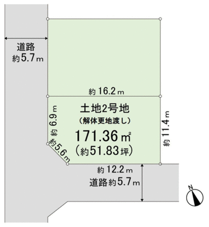 奈良市藤ノ木台3丁目 2号地 間取り 奈良市藤ノ木台3丁目 2号地 間取り
