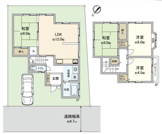 枚方市杉山手2丁目 戸建 間取り 枚方市杉山手2丁目 戸建 間取り