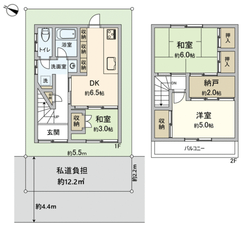枚方市桜丘町 間取り 枚方市桜丘町 間取り