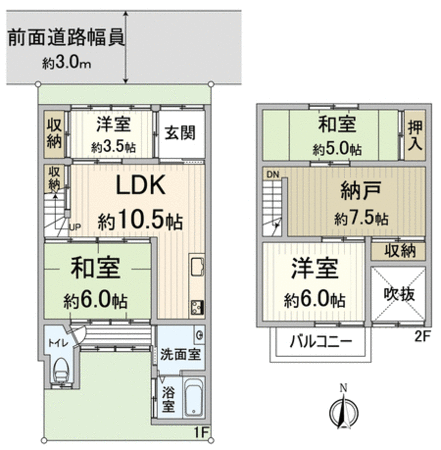下京区二人司町 間取り 下京区二人司町 間取り