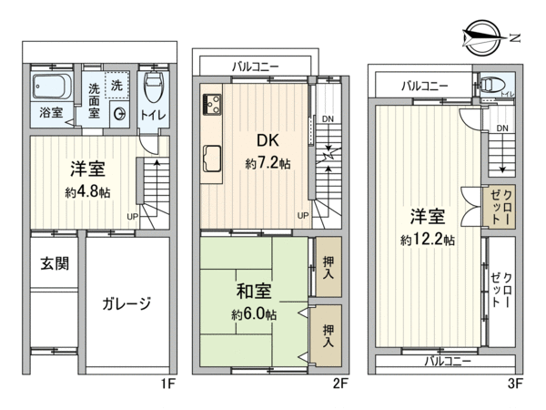 左京区秋築町 戸建 間取り 左京区秋築町 戸建 間取り