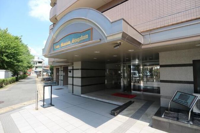 ライオンズマンション修学院 エントランス ライオンズマンション修学院 エントランス