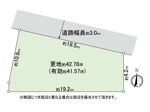 上京区西中筋町 地形図 上京区西中筋町 地形図