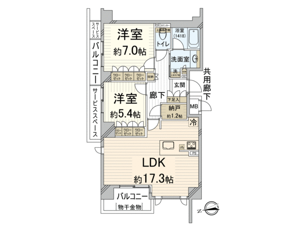 ジオ京都嵐山 間取り ジオ京都嵐山 間取り