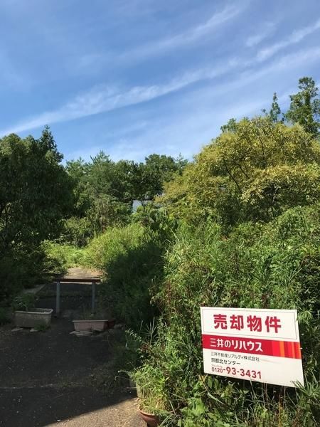 京都府京都市北區大北山原谷乾町土地 Fyhwxa0e 的近鄰房屋地圖搜索 東京的房地產 三井房地產realty