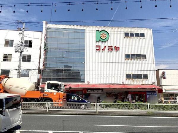 小学校徒歩10分以内大阪府大阪市城東区の一戸建て購入情報 三井のリハウス