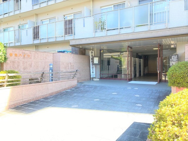 春栄ハイツ エントランス前 春栄ハイツ エントランス前