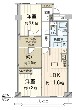 ウォークインクローゼット有りの大阪府吹田市の中古マンション購入情報 三井のリハウス