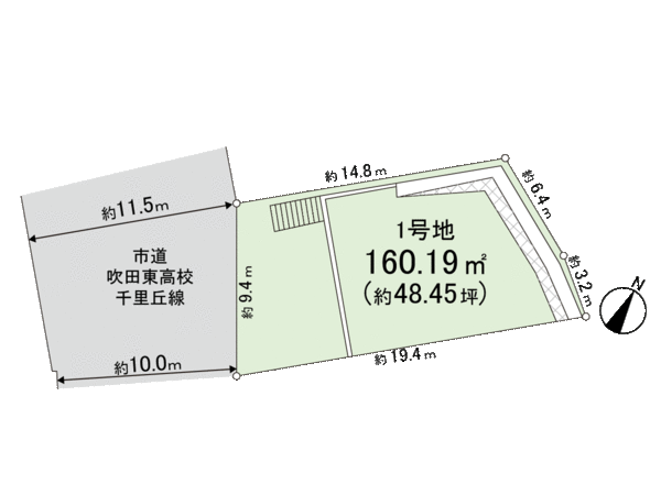 吹田市新芦屋上 1号地 地形図 吹田市新芦屋上 1号地 地形図