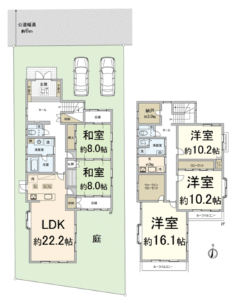 二世帯住宅の大阪府の一戸建て購入情報 三井のリハウス