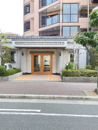 ライオンズマンション阿倍野阪南町第2 エントランス ライオンズマンション阿倍野阪南町第2 エントランス