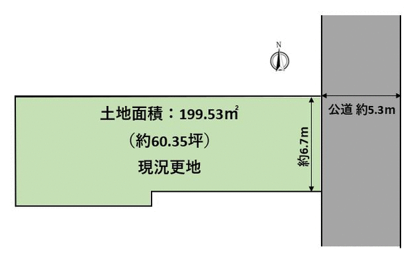 京都府京都市伏見區東朱雀町土地 東京的房地產 三井房地產realty Fsxx9a0d