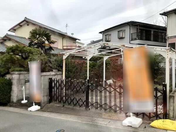 宇治市広野町寺山 B号地【建築条件無土地】 現地 宇治市広野町寺山 B号地【建築条件無土地】 現地