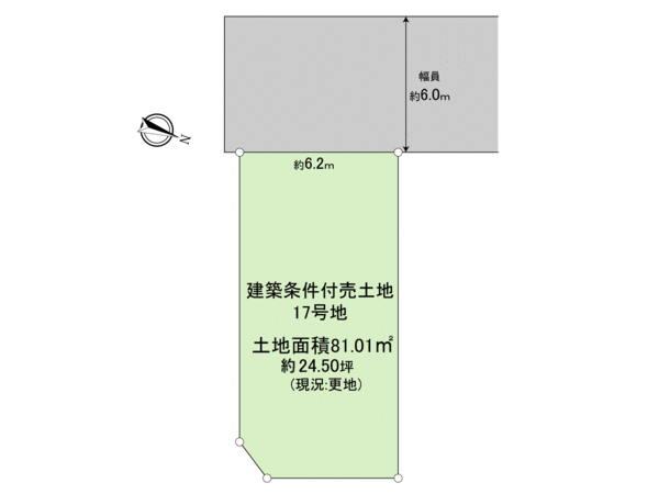 伏見区羽束師志水町17号地【建築条件付売土地】 地形図 伏見区羽束師志水町17号地【建築条件付売土地】 地形図