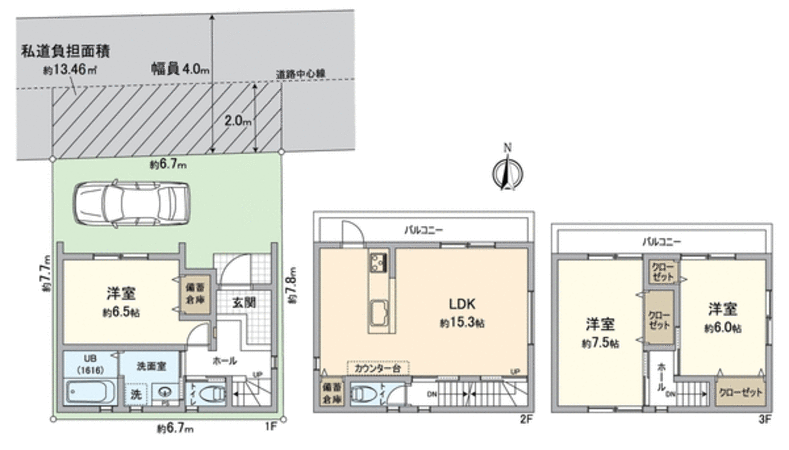 伏見区竹田西桶ノ井町B号地 新築一戸建 間取り 伏見区竹田西桶ノ井町B号地 新築一戸建 間取り