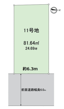 伏見区久我森の宮町 建築条件付土地〈11号地〉 地形図 伏見区久我森の宮町 建築条件付土地〈11号地〉 地形図