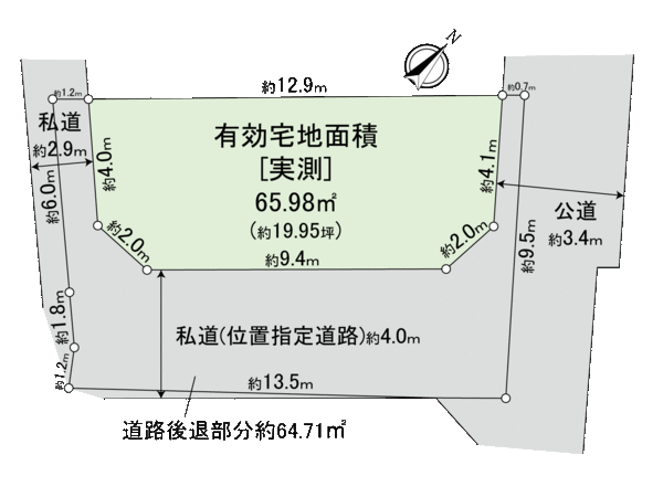 渋谷区本町3丁目 地形図 渋谷区本町3丁目 地形図