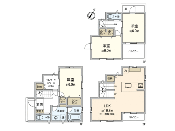 東京都北区岸町2丁目 新築戸建 1号棟 間取り 東京都北区岸町2丁目 新築戸建 1号棟 間取り