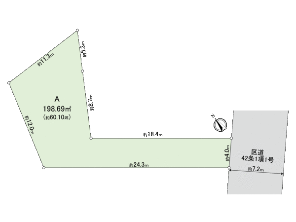 杉並区荻窪4丁目 土地 間取り 杉並区荻窪4丁目 土地 間取り