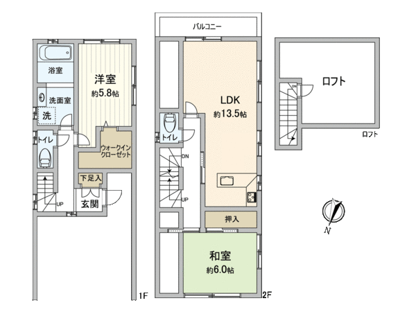 杉並区梅里2丁目 戸建 間取り 杉並区梅里2丁目 戸建 間取り