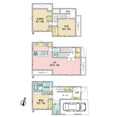 杉並区梅里2丁目 戸建 間取り 杉並区梅里2丁目 戸建 間取り