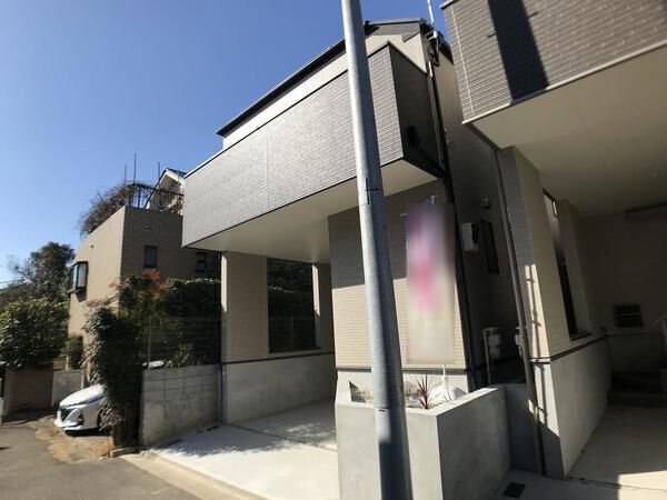 東京都世田谷区 松原の一戸建て購入情報 三井のリハウス