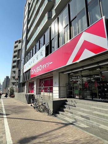 ナイスアーバン中野坂上 買う