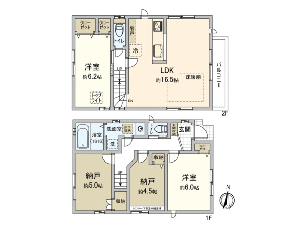 中野区大和町3丁目 間取り 中野区大和町3丁目 間取り