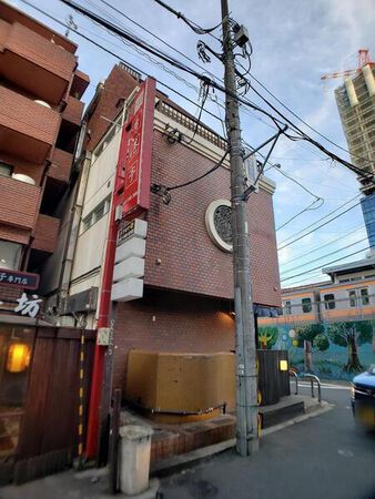 ハウスポート中野ビル 外観 ハウスポート中野ビル 外観