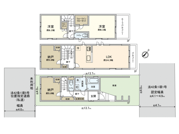 高津区久末 新築戸建 間取り 高津区久末 新築戸建 間取り