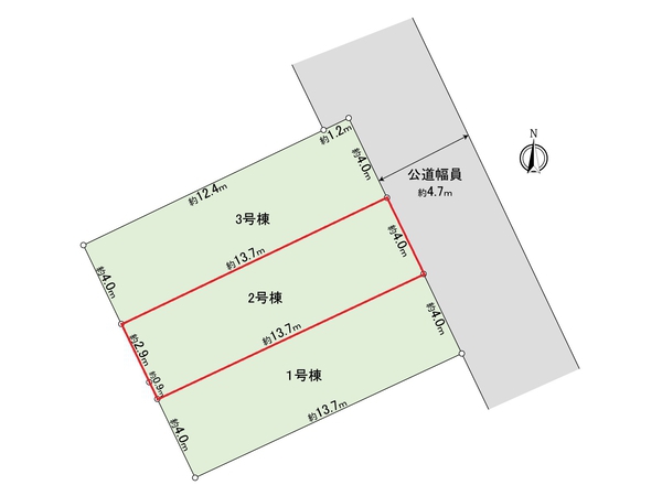 高津区久末 新築戸建 区画図 高津区久末 新築戸建 区画図