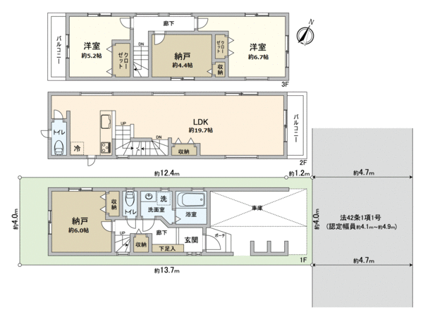 高津区久末 新築戸建 間取り 高津区久末 新築戸建 間取り