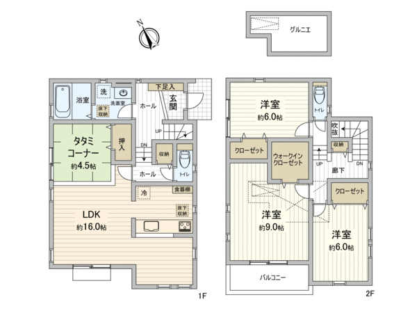 菅生2丁目 新築戸建 間取り 菅生2丁目 新築戸建 間取り