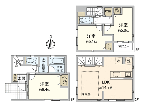 横浜市鶴見区駒岡3丁目 新築3号棟 間取り 横浜市鶴見区駒岡3丁目 新築3号棟 間取り