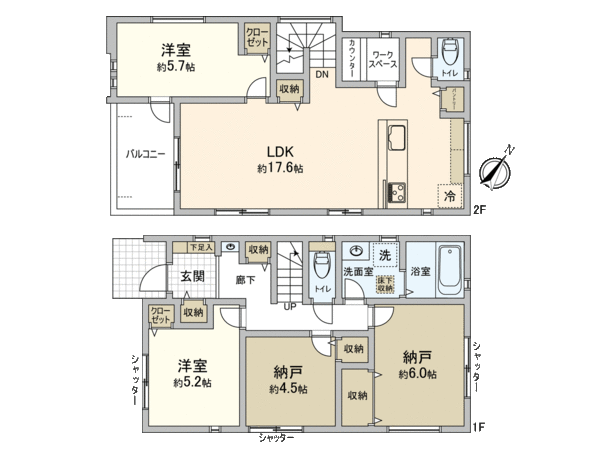 横浜市緑区竹山1丁目(新築戸建 2号棟) 間取り 横浜市緑区竹山1丁目(新築戸建 2号棟) 間取り