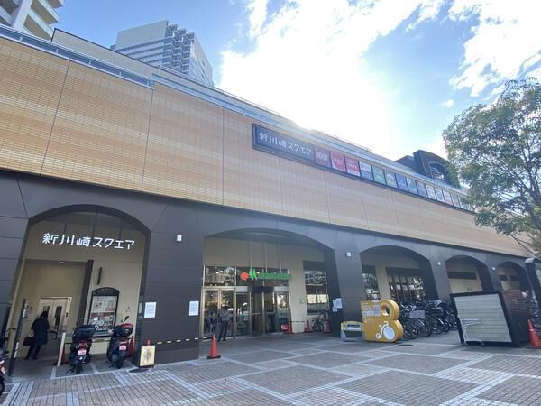 古市場2丁目 新築戸建 1号棟 新川崎スクエア(新川崎駅直結)(約1200m) 古市場2丁目 新築戸建 1号棟 新川崎スクエア(新川崎駅直結)(約1200m)