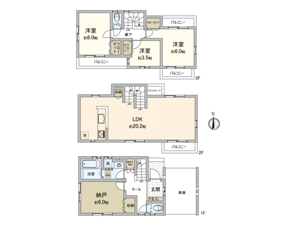 中原区田尻町(新築1号棟) 間取り 中原区田尻町(新築1号棟) 間取り