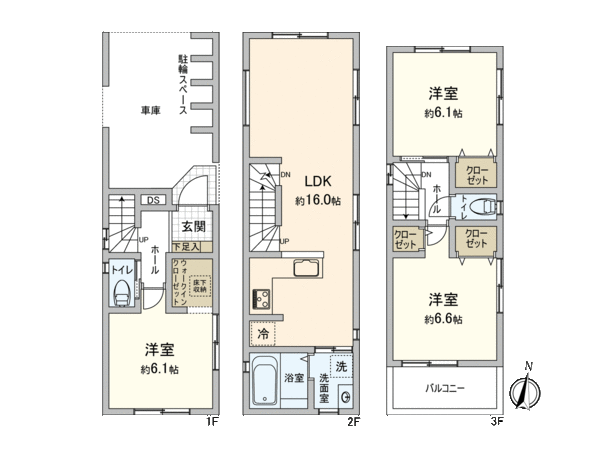 中原区上平間(新築1号棟) 間取り 中原区上平間(新築1号棟) 間取り
