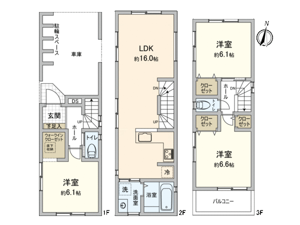 中原区上平間(新築2号棟) 間取り 中原区上平間(新築2号棟) 間取り