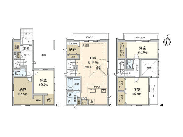 川崎市幸区戸手1丁目 新築戸建 間取り 川崎市幸区戸手1丁目 新築戸建 間取り