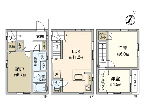 綱島東5丁目 戸建 間取り 綱島東5丁目 戸建 間取り