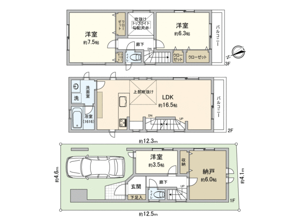 新吉田東3丁目 新築戸建 2号棟 間取り 新吉田東3丁目 新築戸建 2号棟 間取り